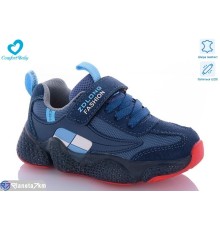 Дитячі кросівки на весну/осінь (7 пар р.26-30) синій  "Comfort-baby"