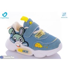 Дитячі кросівки на весну/осінь (6 пар р.22-26) синій  "Comfort-baby"