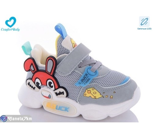 Дитячі кросівки на весну/осінь (6 пар р.22-26) сірий "Comfort-baby" Дитячі кросівки на весну/осінь (6 пар р.22-26) сірий "Comfort-baby"
