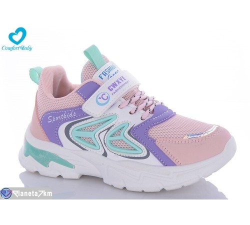 Дитячі кросівки на весну/осінь (6 пар р.26-31) рожевий "Comfort-baby" Дитячі кросівки на весну/осінь (6 пар р.26-31) рожевий "Comfort-baby"