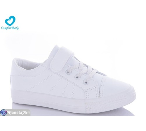 Дитячі кросівки на весну/осінь (8 пар р.31-37) білий  "Comfort-baby"