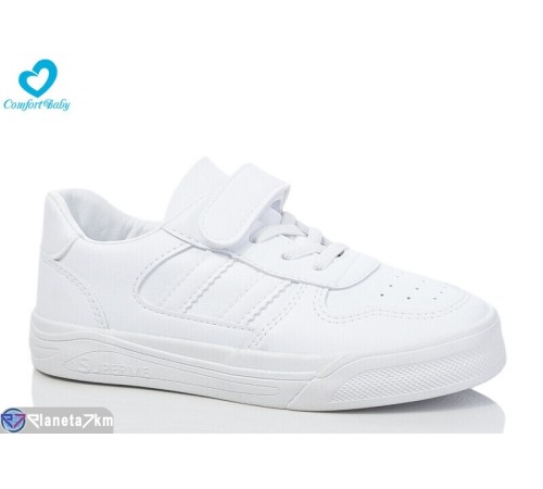Дитячі кросівки на весну/осінь (8 пар р.28-34) білий  "Comfort-baby"
