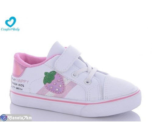 Дитячі кросівки на весну/осінь (8 пар р.25-30) білий "Comfort-baby" Дитячі кросівки на весну/осінь (8 пар р.25-30) білий "Comfort-baby"