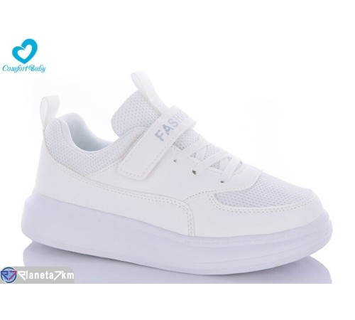 Дитячі кросівки на весну/осінь (7 пар р.27-32) білий "Comfort-baby" Дитячі кросівки на весну/осінь (7 пар р.27-32) білий "Comfort-baby"
