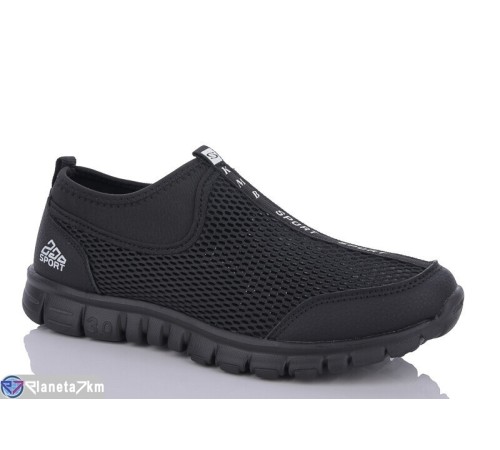 Кросівки чоловічі на літо (8 пар р.41-46) чорний  "KOMBO"