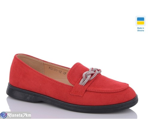 Туфлі жіночі на весну/осінь (8 пар р.36-41) червоний  "Winter"