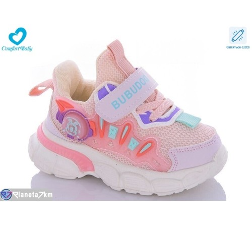 Дитячі кросівки на весну/осінь (7 пар р.21-25) рожевий  "Comfort-baby"