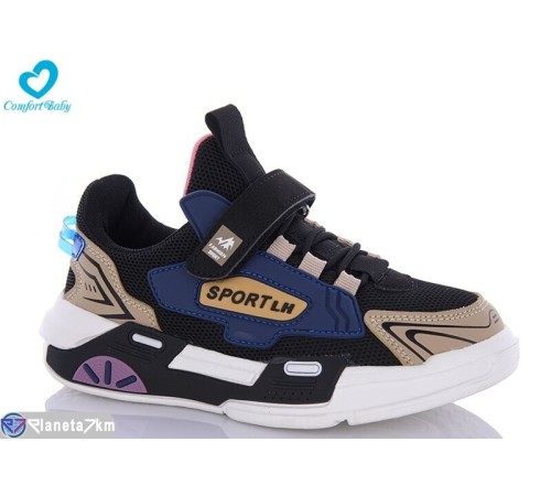 Дитячі кросівки на весну/осінь (5 пар р.34-39) чорний  "Comfort-baby"