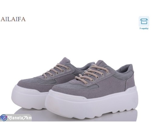 Кросівки жіночі на весну/осінь (8 пар р.36-41) сірий  "Latifa"
