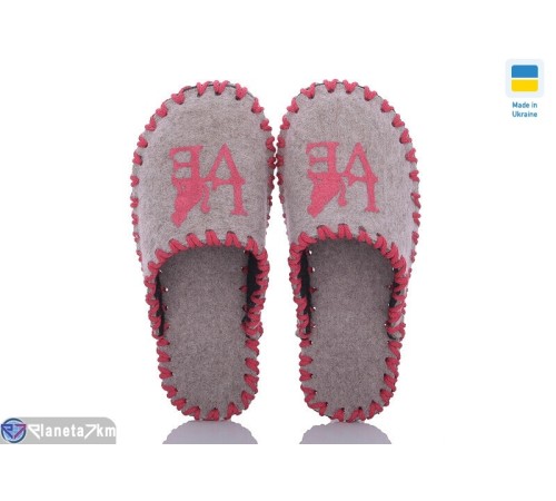 Тапки жіночі на весну/осінь (9 пар р.36-41) бежевий "Activ" Тапки жіночі на весну/осінь (9 пар р.36-41) бежевий "Activ"