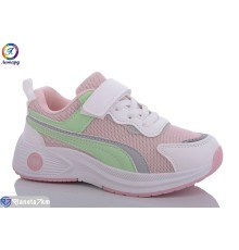 Дитячі кросівки на весну/осінь (8 пар р.26-31) рожевий  "Леопард"