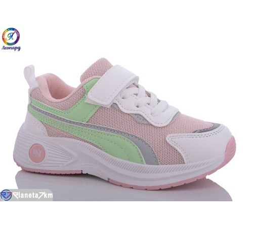 Дитячі кросівки на весну/осінь (8 пар р.26-31) рожевий  "Леопард"