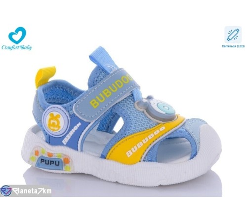 Сандалі дитячі на літо (7 пар р.21-25) синій "Comfort-baby" Сандалі дитячі на літо (7 пар р.21-25) синій "Comfort-baby"
