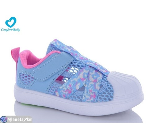 Дитячі босоніжки на літо (8 пар р.32-37) блакитний  "Comfort-baby"