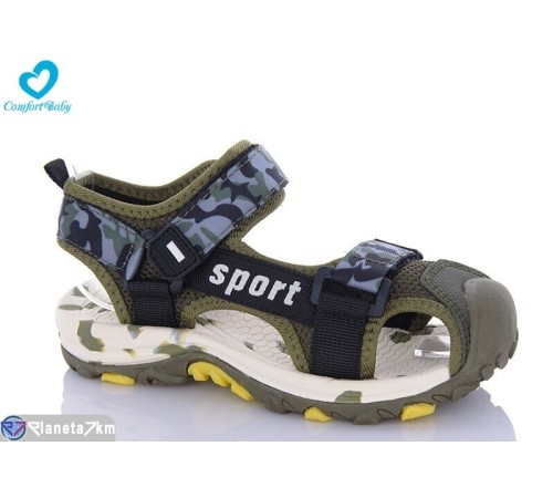 Сандалі дитячі на літо (8 пар р.30-37) хакі "Comfort-baby" Сандалі дитячі на літо (8 пар р.30-37) хакі "Comfort-baby"
