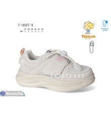 Дитячі кросівки на весну/осінь (8 пар р.27-32) бежевий  "TOMMY"