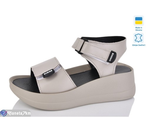 Босоніжки жіночі на літо (6 пар р.36-40) бежевий  "Marmilad"