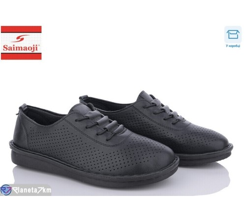 Туфлі жіночі на літо (8 пар р.37-42) чорний  "Saimaoji"