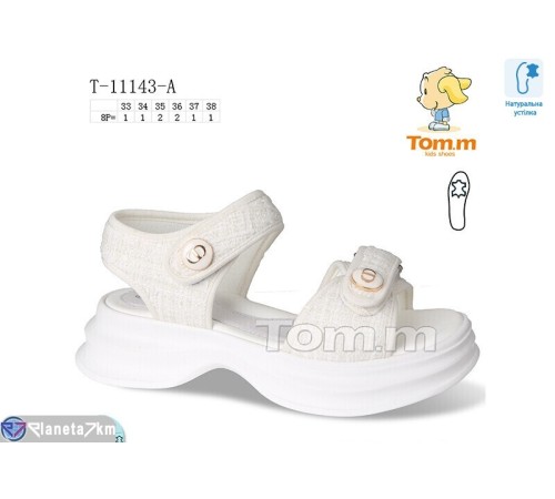 Дитячі босоніжки на літо (8 пар р.33-38) білий "TOMMY" Дитячі босоніжки на літо (8 пар р.33-38) білий "TOMMY"