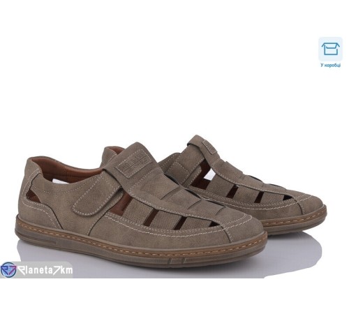 Сандалі чоловічі на літо (8 пар р.40-45) коричневий  "MELONI"