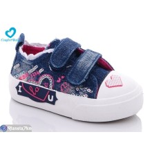 Дитячі кеди на весну/осінь (7 пар р.20-25) синій  "Comfort-baby"