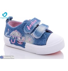 Дитячі кеди на весну/осінь (7 пар р.20-25) синій  "Comfort-baby"