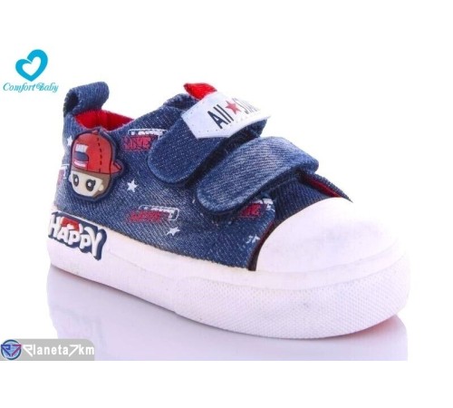 Дитячі кеди на весну/осінь (6 пар р.20-25) синій  "Comfort-baby"