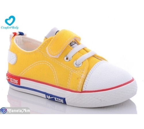 Дитячі кеди на весну/осінь (7 пар р.19-24) жовтий  "Comfort-baby"