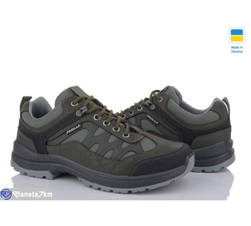 Кросівки чоловічі на весну/осінь (8 пар р.40-45) хакі  "LEOBAZA"