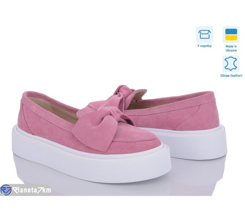 Сліпони жіночі на весну/осінь (6 пар р.36-40) рожевий  "GARRA"