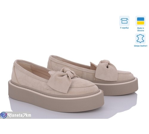 Сліпони жіночі на весну/осінь (6 пар р.36-40) бежевий  "GARRA"