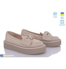 Сліпони жіночі на весну/осінь (6 пар р.36-40) бежевий  "GARRA"