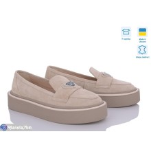 Сліпони жіночі на весну/осінь (6 пар р.36-40) бежевий  "GARRA"