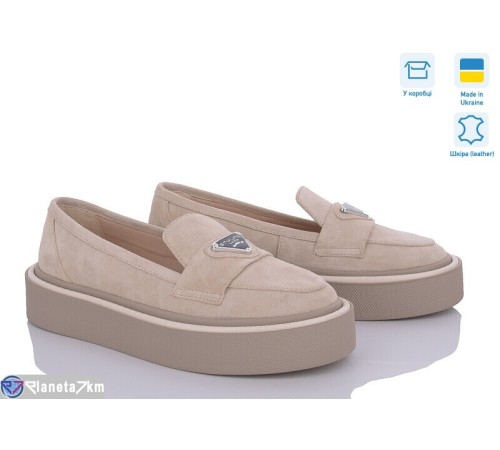 Сліпони жіночі на весну/осінь (6 пар р.36-40) бежевий  "GARRA"