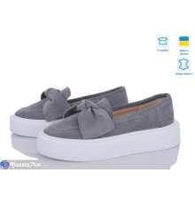 Сліпони жіночі на весну/осінь (6 пар р.36-40) сірий  "GARRA"