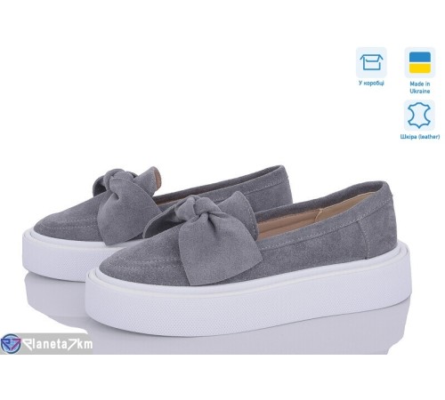 Сліпони жіночі на весну/осінь (6 пар р.36-40) сірий  "GARRA"