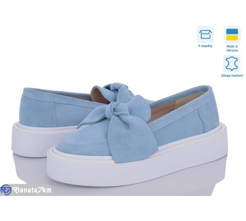 Сліпони жіночі на весну/осінь (6 пар р.36-40) блакитний  "GARRA"