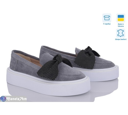 Сліпони жіночі на весну/осінь (6 пар р.36-40) сірий  "GARRA"