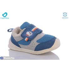 Дитячі кросівки на весну/осінь (6 пар р.22-25) синій  "Comfort-baby"