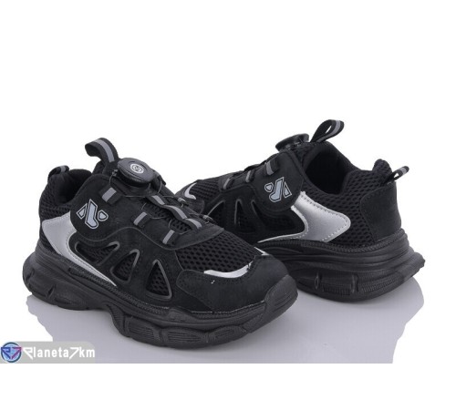 Дитячі кросівки на весну/осінь (10 пар р.26-31) чорний  "HIGULA"