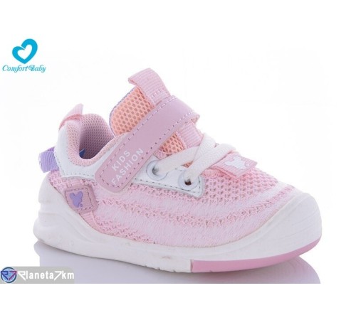 Дитячі кросівки на весну/осінь (7 пар р.17-21) рожевий "Comfort-baby" Дитячі кросівки на весну/осінь (7 пар р.17-21) рожевий "Comfort-baby"