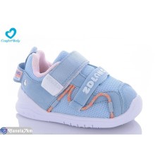 Дитячі кросівки на весну/осінь (7 пар р.17-21) блакитний  "Comfort-baby"