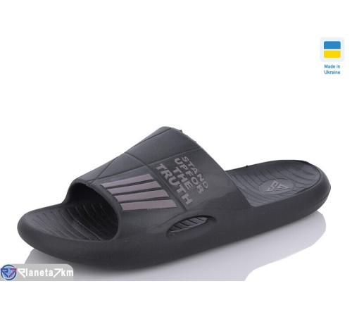 Шлепки чоловічі на літо (8 пар р.41-45) чорний  "Korka"