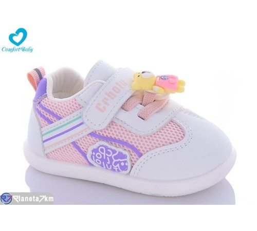 Дитячі кросівки на весну/осінь (6 пар р.16-20) рожевий "Comfort-baby" Дитячі кросівки на весну/осінь (6 пар р.16-20) рожевий "Comfort-baby"