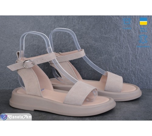Босоніжки жіночі на літо (6 пар р.36-40) бежевий "Linda" Босоніжки жіночі на літо (6 пар р.36-40) бежевий "Linda"
