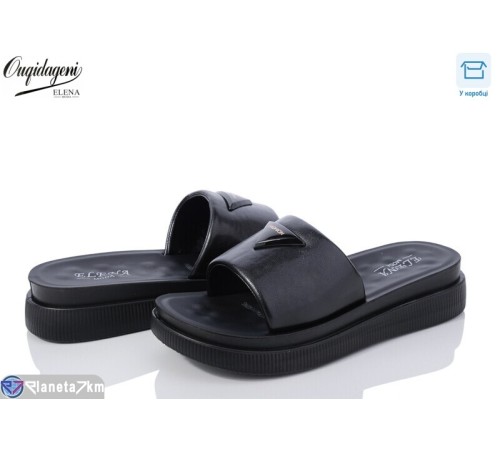 Шлепки жіночі на літо (8 пар р.36-40) чорний  "Dageni"
