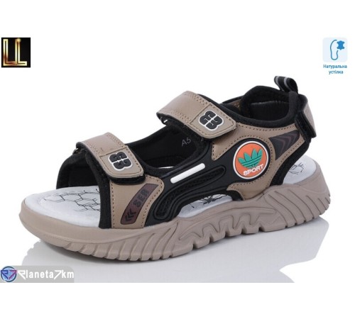 Сандалі дитячі на літо (8 пар р.32-37) коричневий  "Lilin"