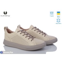 Кросівки жіночі на літо (8 пар р.36-40) бежевий  "Alex Bens"
