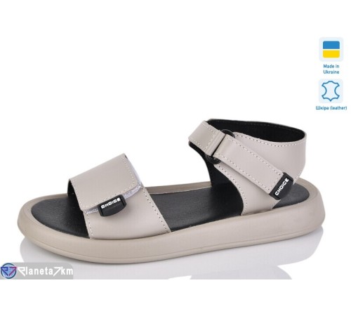 Босоніжки жіночі на літо (6 пар р.36-40) бежевий  "Marmilad"