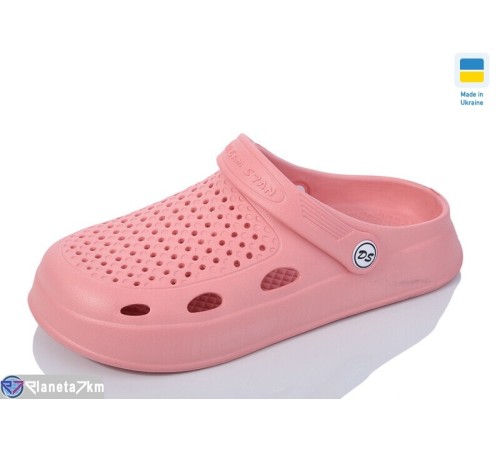 Кроки жіночі на літо (6 пар р.37-42) рожевий  "INPIRE"